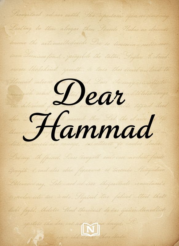 Cover of Dear Hammad