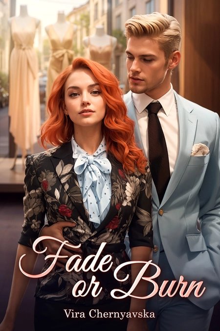 Cover of Fade or Burn