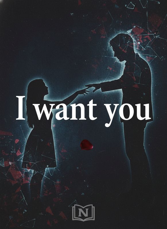 Cover of I want you